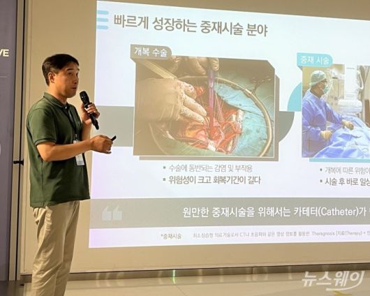 강척구 바스플렉스 대표. 사진=현정인 기자