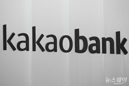 사진=강민석 기자 kms@newsway.co.kr