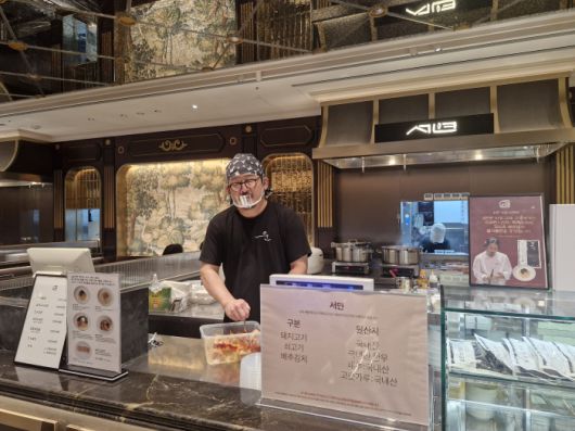 흑백요리사 출신 김도윤 셰프의 '서연' 매장/사진=조효정기자