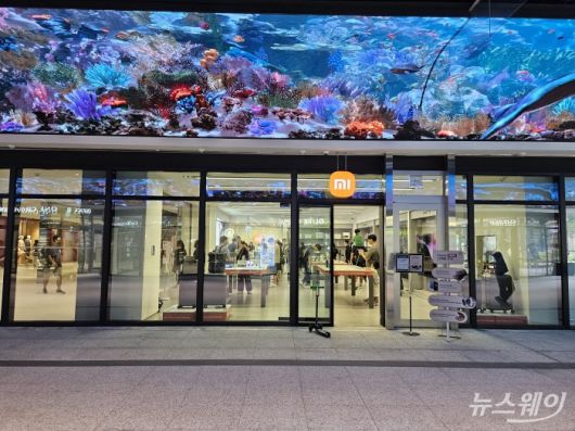 샤오미스토어 마곡 원그로브점이 27일 개장했다. 사진=전소연 기자