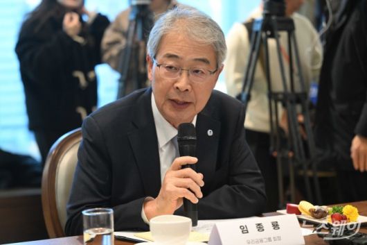 임종룡 우리금융그룹 회장. 사진=강민석 기자 kms@newsway.co.kr