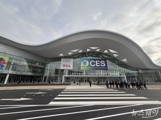 CES 2026이 열리는 라스베이거스 컨벤션센터 사진=차재서 기자