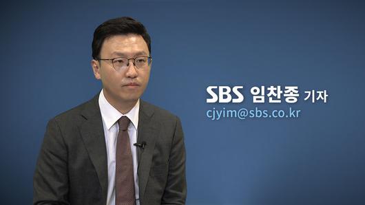 SBS