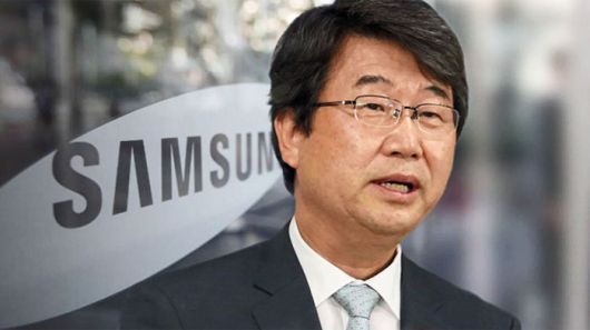 김지형 전 대법관