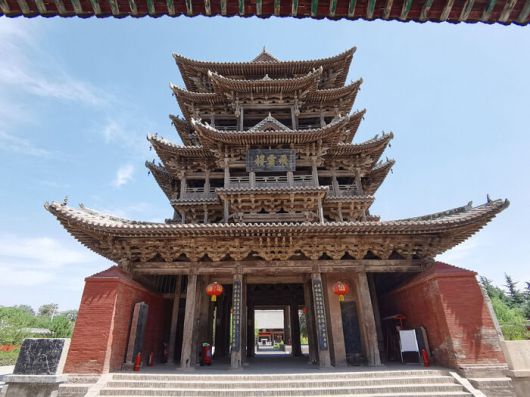 중국 진남(晉南). 출처 : 바이두