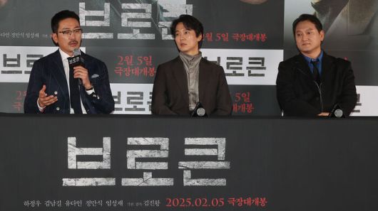 배우 하정우가 23일 서울 용산구 CGV 용산점에서 열린 영화 '브로큰' 시사회 및 기자간담회에서 인사말을 하고 있다. (사진=연합뉴스)