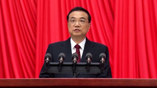 리커창 전 중국 총리