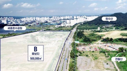 국회사무처가 2019년 8월 13일 '업무 효율성 제고를 위한 국회 분원 설치 및 운영방안' 연구용역 결과를 발표했다. 분원은 정부세종청사 인근 B 후보지에 들어설 전망이다.