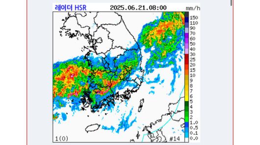 정체전선 남하에 광주·전남 호우특보 (사진=기상청 제공)