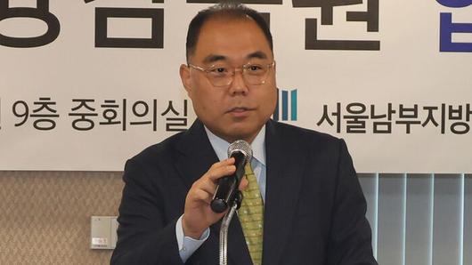 신응석 남부지검장