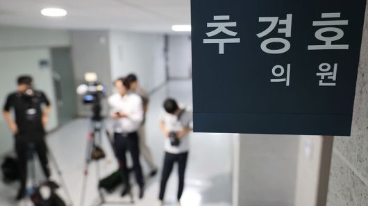 추경호 의원실 앞 취재진