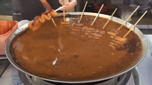 개당 3천원짜리 어묵