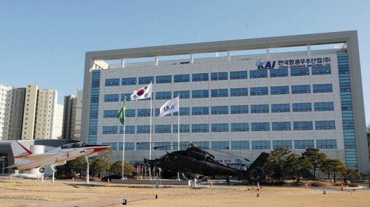 경남 사천의 KAI 본사