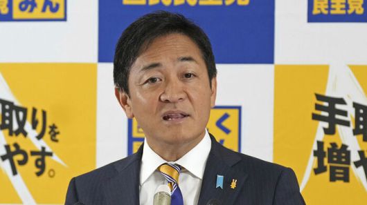 다마키 유이치로 국민민주당 대표 (사진=AP, 연합뉴스)