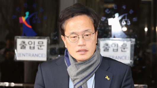 '국회 패스트트랙 충돌' 사건으로 재판에 넘겨진 더불어민주당 박주민 의원이 19일 양천구 서울남부지방법원에서 열린 1심 선고 공판에서 벌금 300만원의 선고유예 판결을 받은 뒤 법 (사진=연합뉴스)