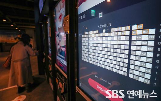 SBS연예뉴스