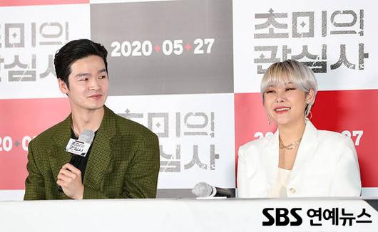 SBS연예뉴스