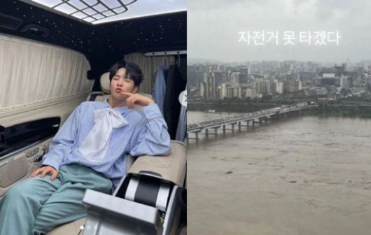 SBS연예뉴스
