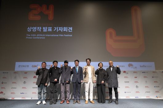 SBS연예뉴스