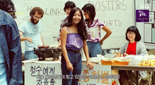 SBS연예뉴스