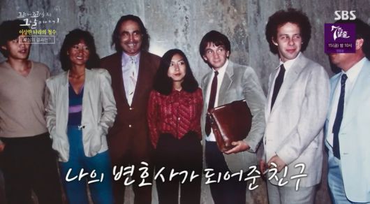 SBS연예뉴스