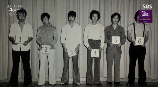 SBS연예뉴스