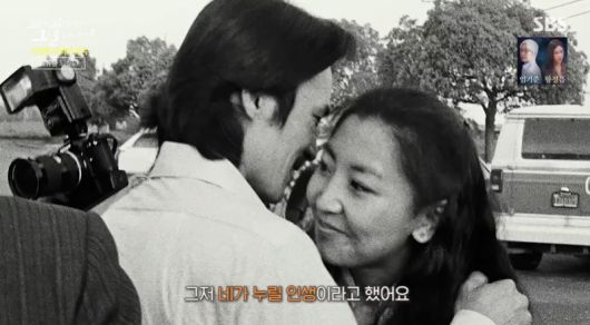SBS연예뉴스