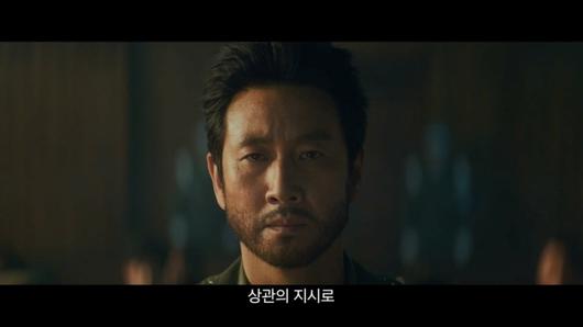 SBS연예뉴스