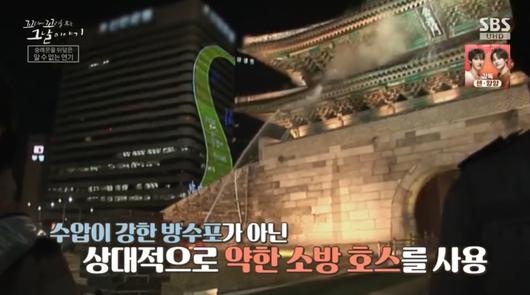 SBS연예뉴스