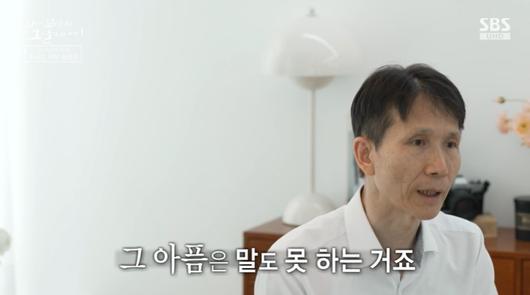 SBS연예뉴스