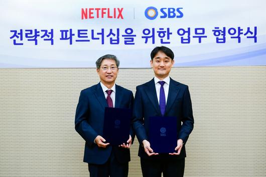 SBS연예뉴스