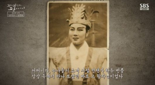 SBS연예뉴스