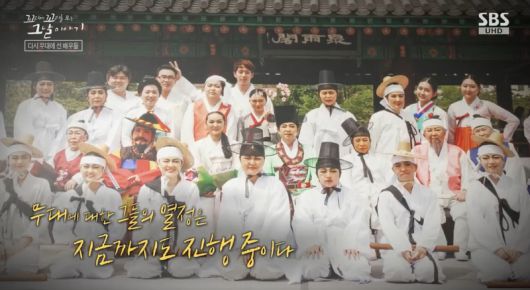 SBS연예뉴스