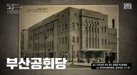 SBS연예뉴스