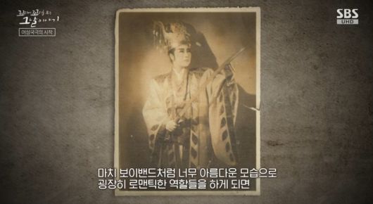 SBS연예뉴스