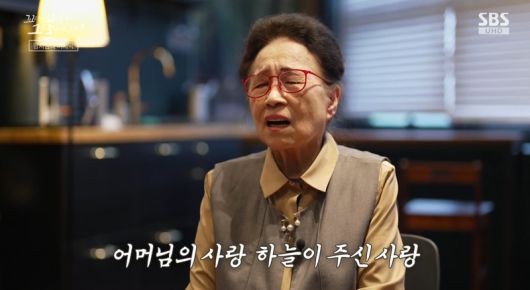 SBS연예뉴스