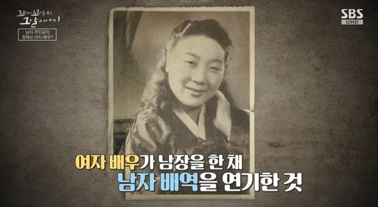 SBS연예뉴스