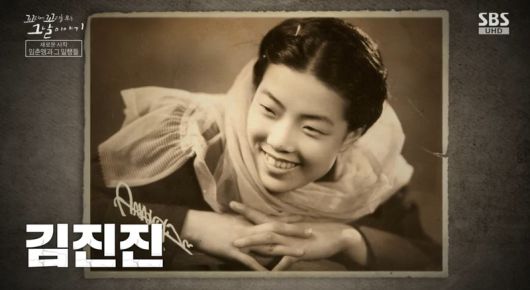 SBS연예뉴스