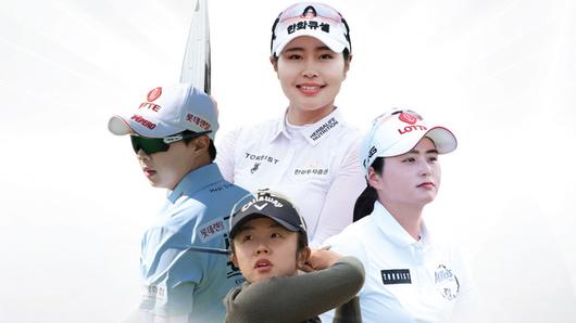 SBS Golf