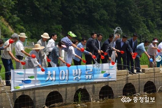 충청일보