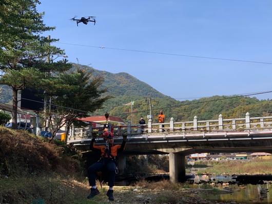 충청일보