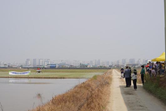 충청일보