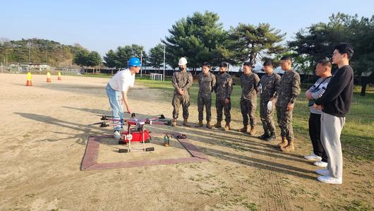 충청일보