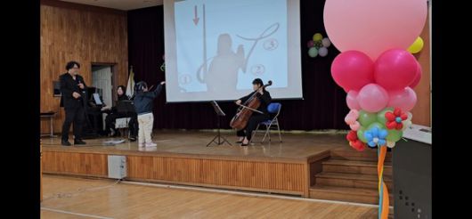 예산 신양초, 음악으로 떠나는 시간여행! 찾아오는 음악회 함께 즐겨요