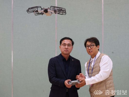 드론체험 프로그램