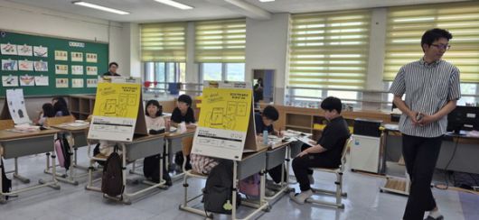 예산 수덕초, 미래형 교육의 방향 제시…IB 관심학교 공개수업 및 수업장학 개최