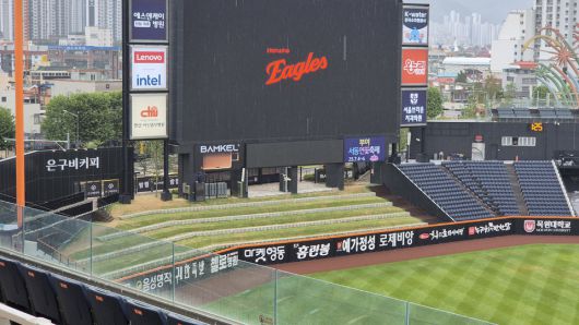 대전 한화생명볼파크.