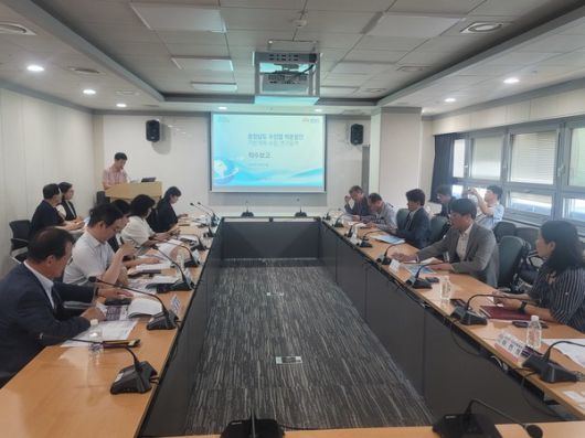 수산업·어촌발전중장기발전계획착수보고회