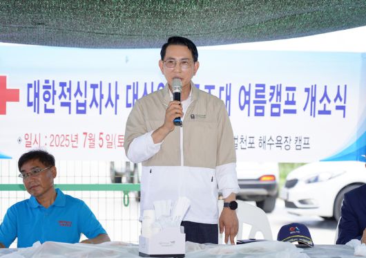 이완섭 시장이 5일 물놀이 안전관리소 개소식에서 안전환경 조성을 당부했다.