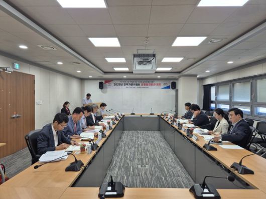 제8기_정책자문위원회_균형발전분과_첫_회의